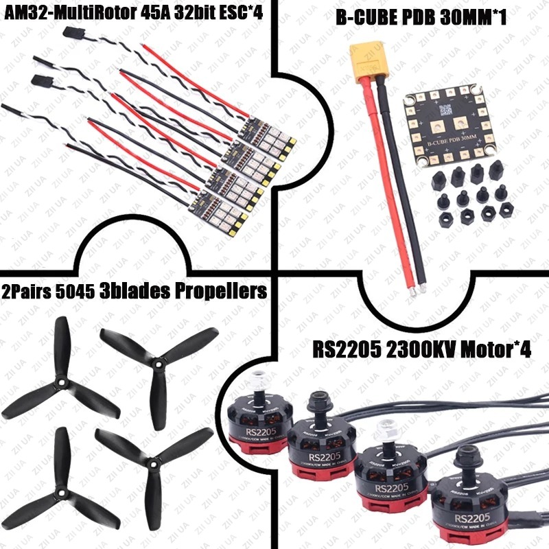 RS2205 2205 2300KV CW CCW Brus - Drone Racing Esc review and price
