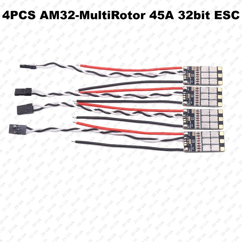 RS2205 2205 2300KV CW CCW Brus - Drone Racing Esc review and price