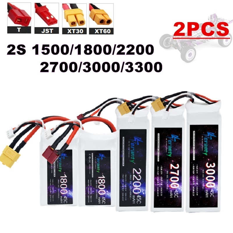 2PCS 7.4V Lipo 2S Battery 1500 - Drone Racing Battery review and price